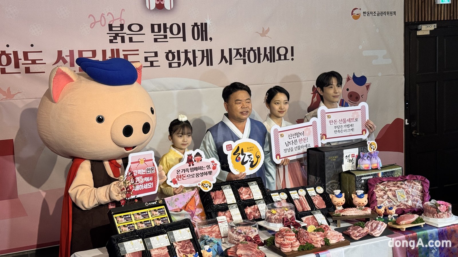 윤우열 기자 cloudancer@donga.com