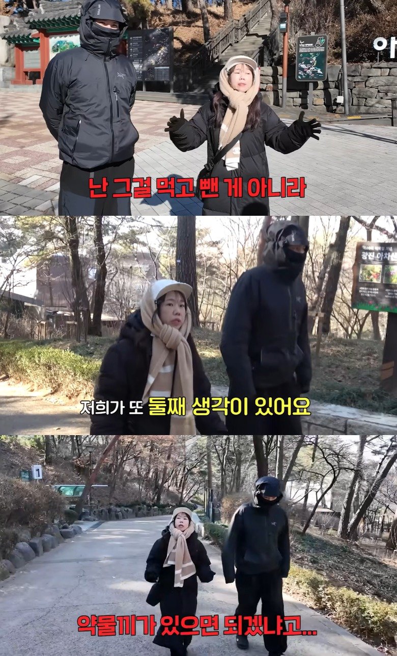 49㎏ 홍현희 “위고비 투약 NO…둘째 생각 있어 약 의존 안 해”