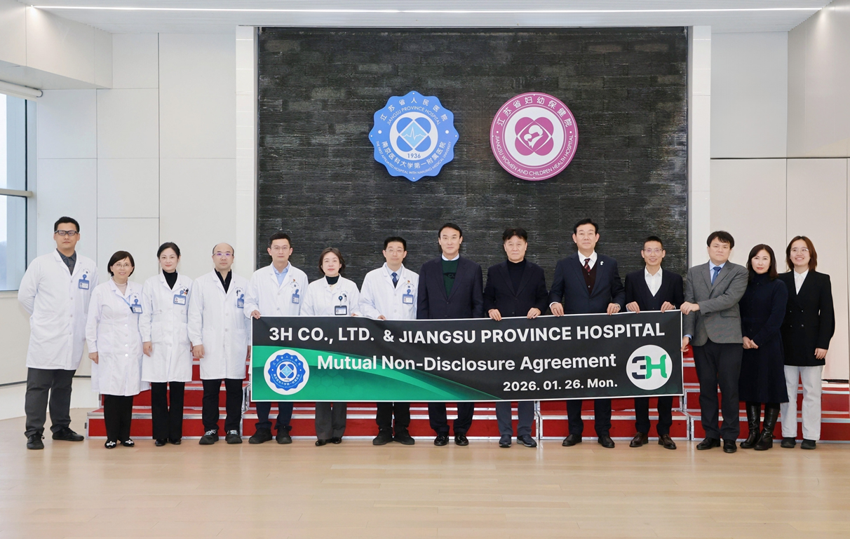 사진=쓰리에이치 제공