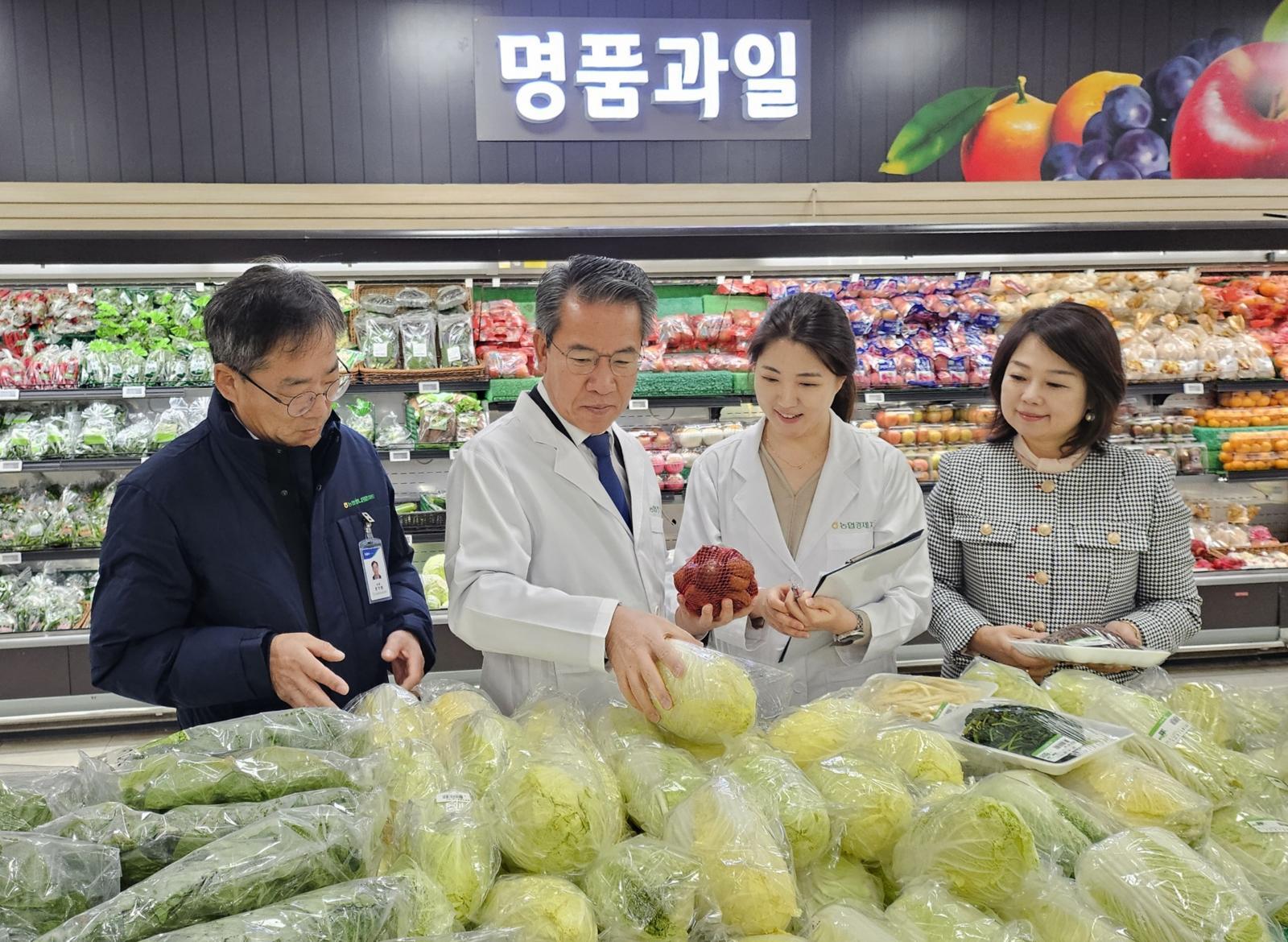 농협경제지주, 설 명절 식품안전 현장점검.