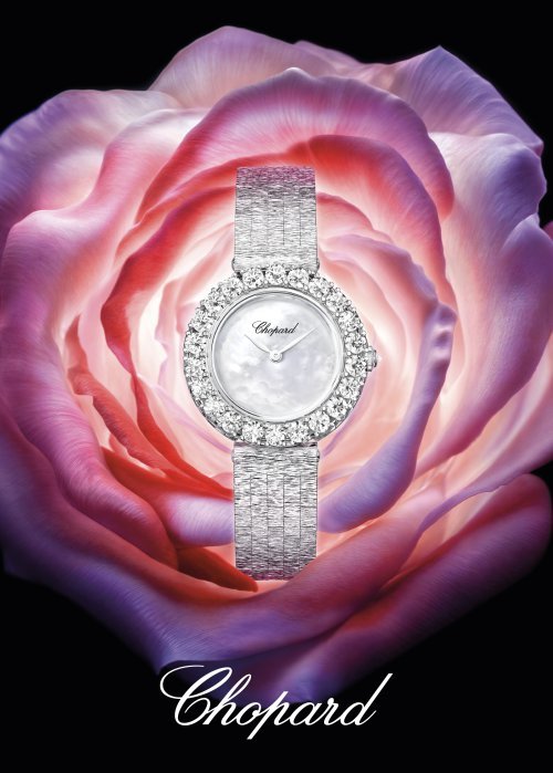 사진 출처=쇼파드(Chopard)