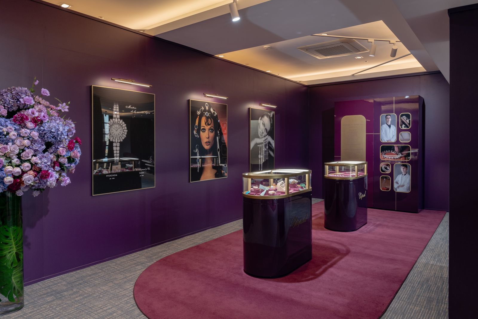 사진 출처=쇼파드(Chopard)