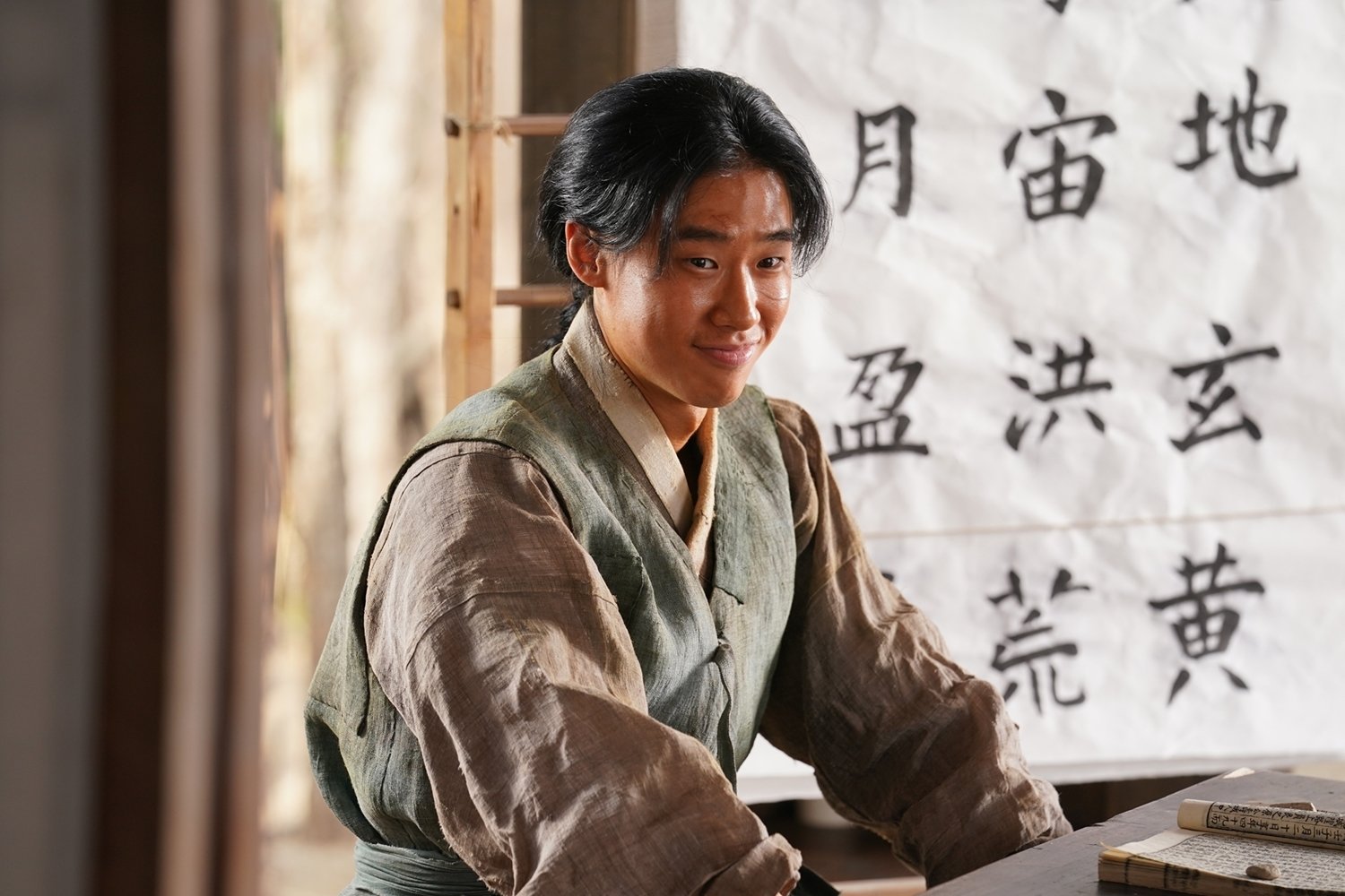 ‘왕과 사는 남자’ 김민 스틸컷