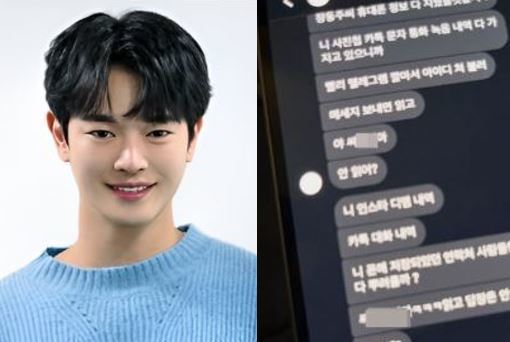 장동주 인스타그램 갈무리