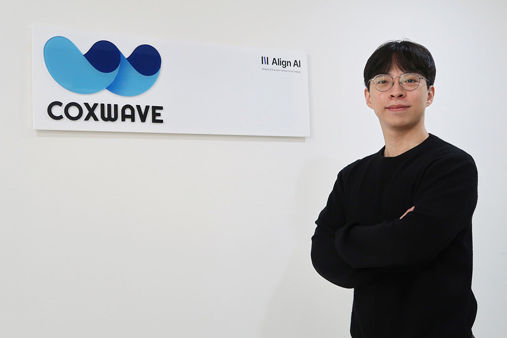 김주원 콕스웨이브 대표 / 출처=IT동아