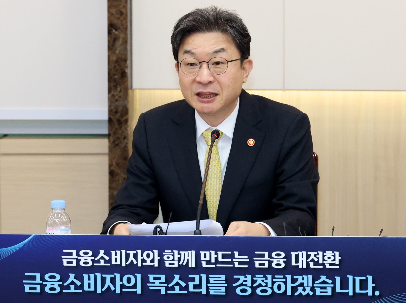 이억원 금융이원장이 4일 오전 서울 종로구 정부서울청사에서 열린 금융소비자 현장메신저 간담회에서 발언하고 있다. 2026.02.04 [서울=뉴시스