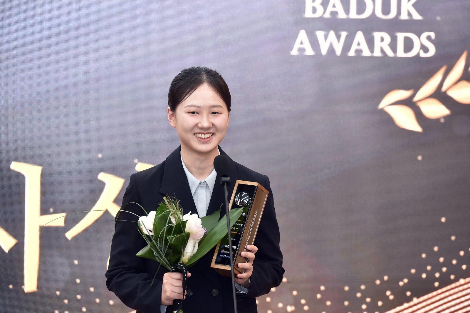 바둑 김은지, 3개월 연속 여자 랭킹 1위…신진서는 74개월 연속 정상