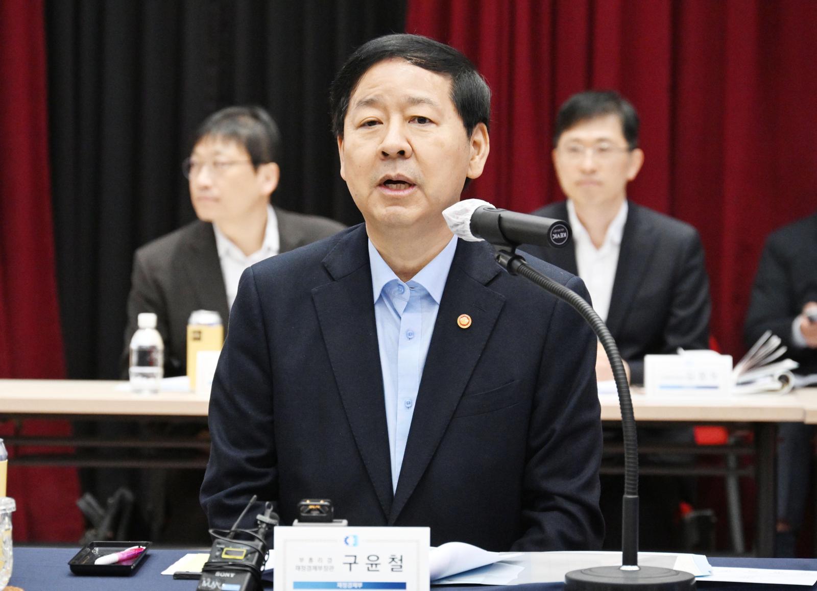 구윤철 “서울 매물 늘어…양도세 중과 보완책 내주 발표”