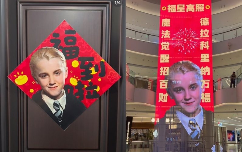 중국 SNS 갈무리