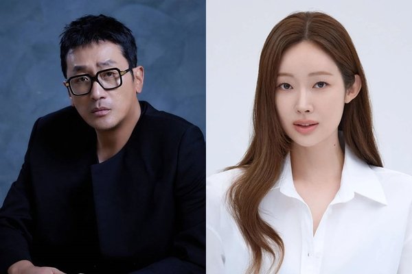 ‘하정우와 열애’ 차정원, 과거 이상형은 류준열·박서준