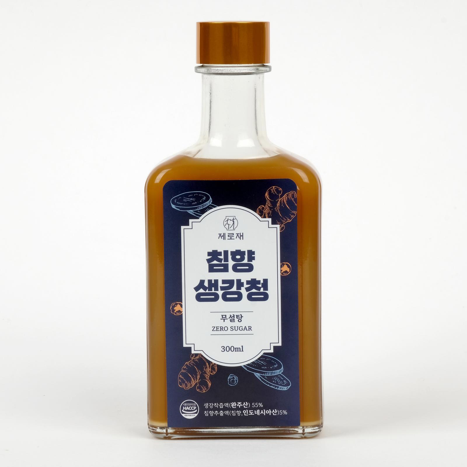 내추럴힐의 제로재 생강청. 내추럴힐 제공