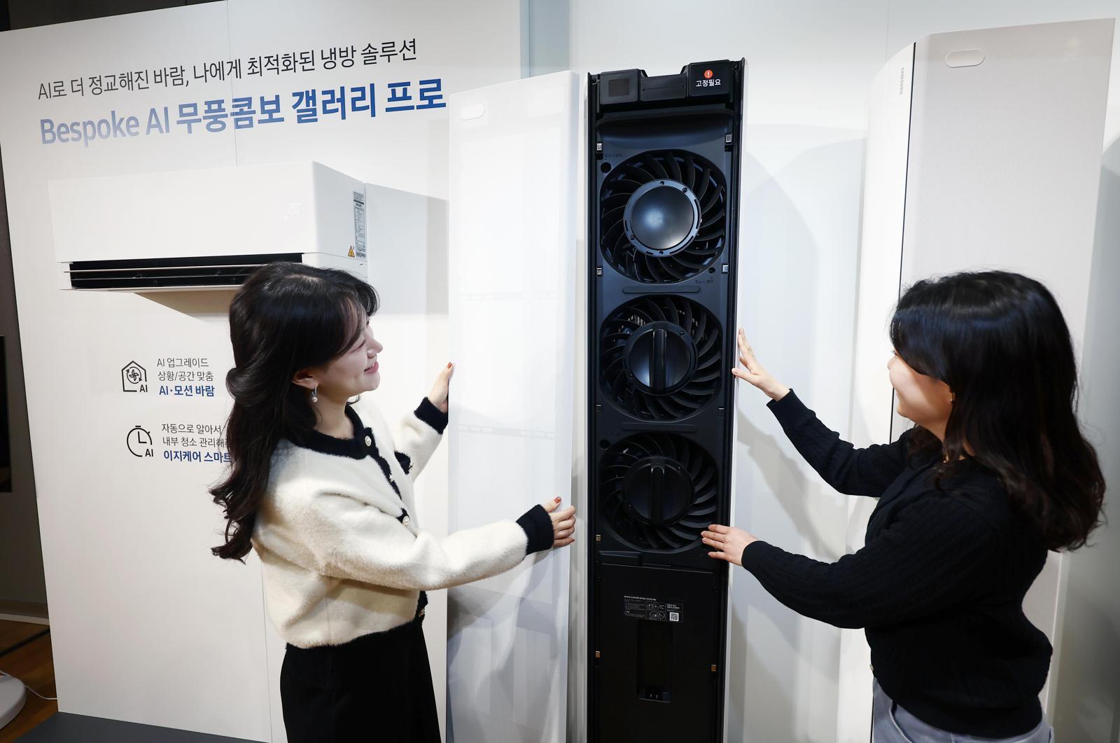 삼성전자가 냉방 성능부터 디자인까지 완전히 새로워진 2026년형 AI 무풍 에어컨 신제품을 출시했다. 삼성전자 제공