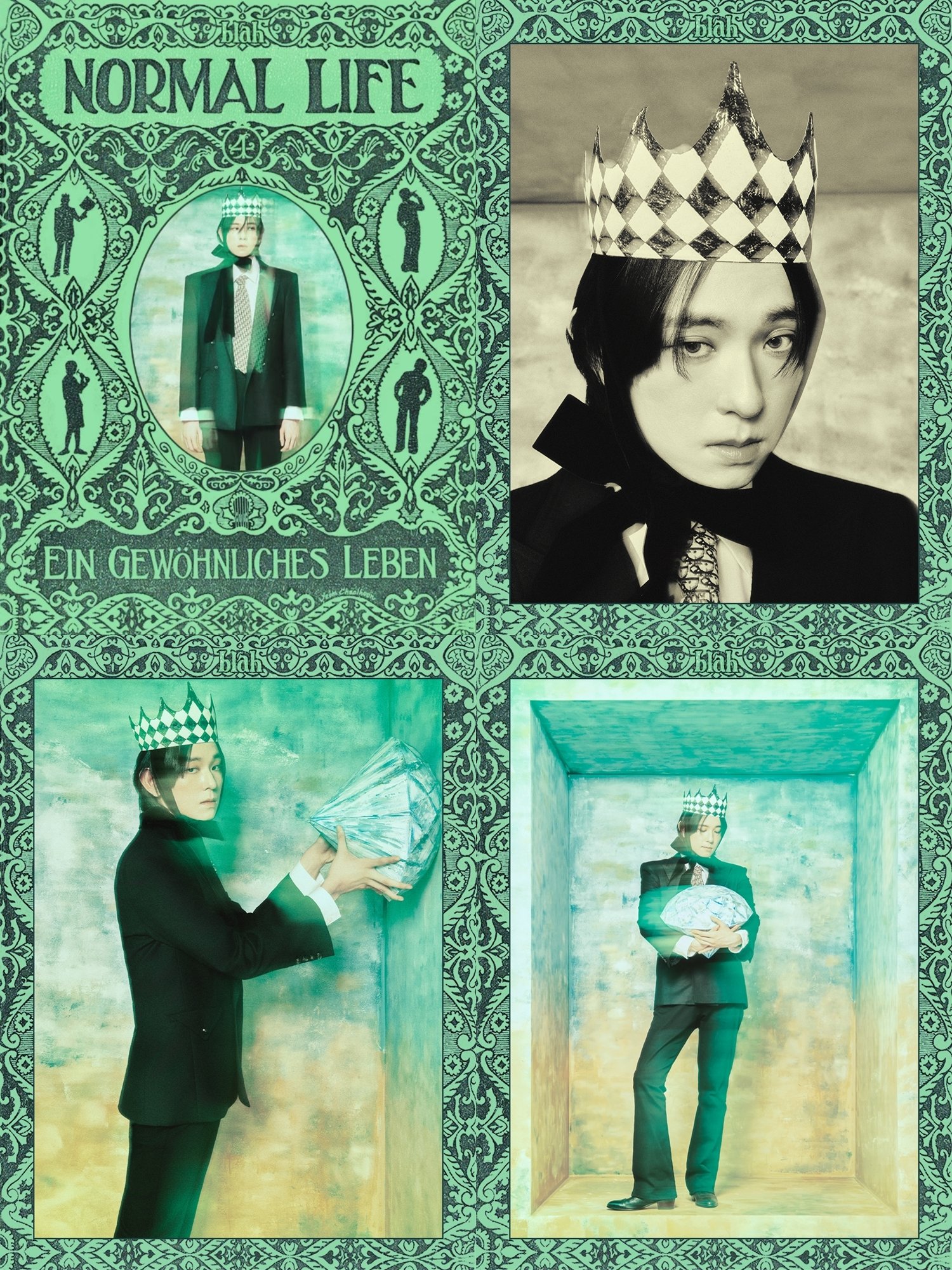 [사진제공=파익스퍼밀]