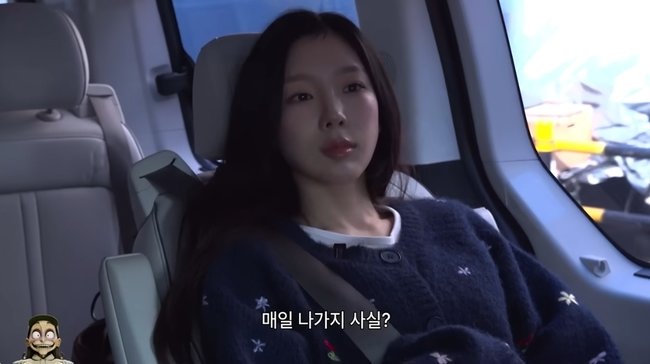 유튜브 채널 ‘이넉살’