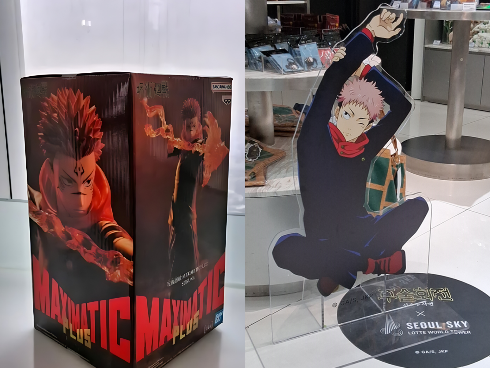 컬래버를 기념해 서울스카이 단독으로 출시된 굿즈 또한 팬들의 소장 욕구를 자극했다. 사진=최강주 기자 gamja822@donga.com