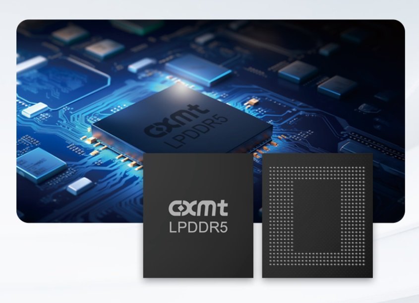 중국 메모리 반도체사 창신메모리 테크놀로지(CXMT)가 스마트폰 등 모바일 기기에 주로 사용하는 저전력(Low Power) D램인 ‘LPDDR5’를 개발하는데 성공했다. (사진=CXMT 홈페이지 캡쳐)