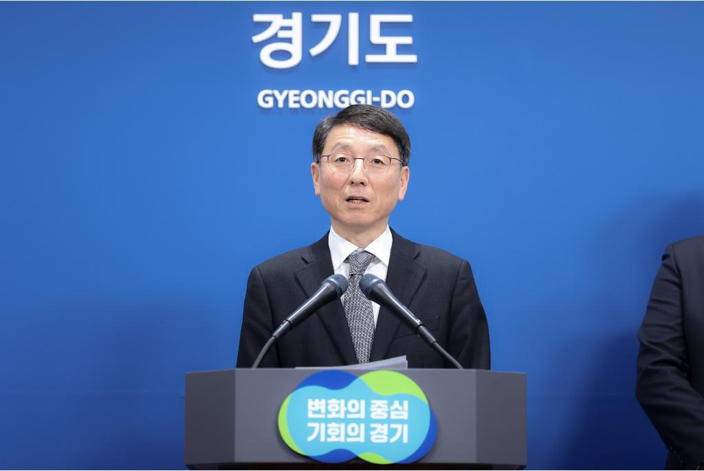 김성중 경기도 행정1부지사. 경기도 제공