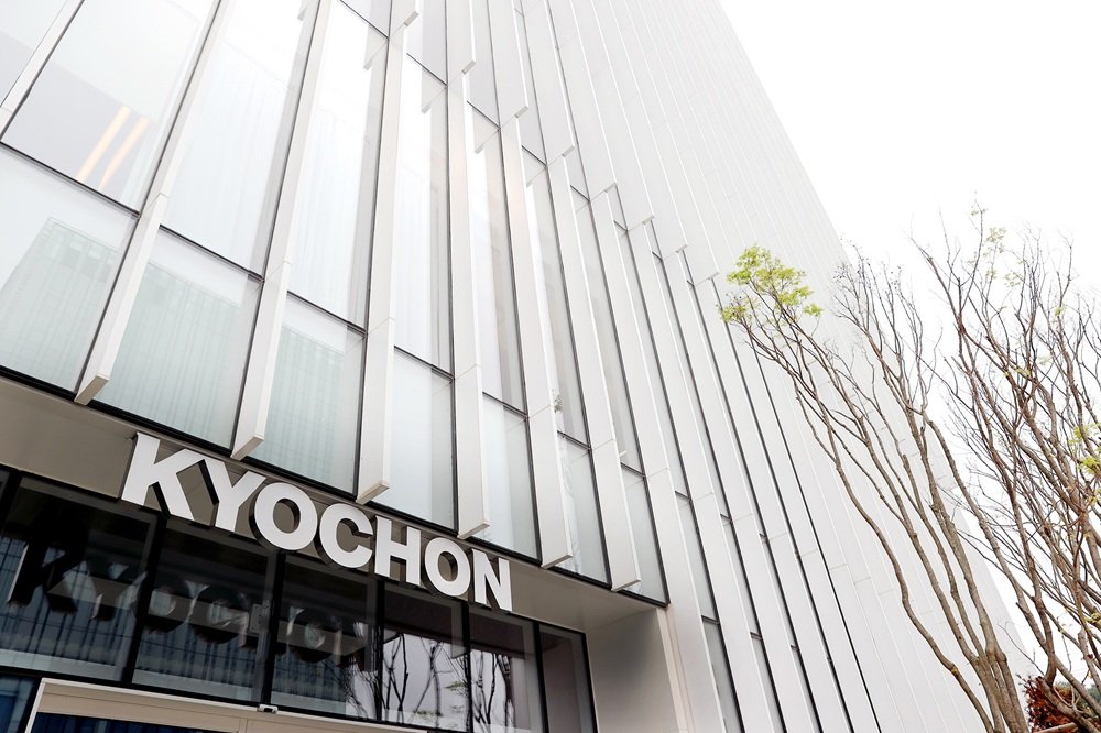 경기도 성남시 교촌그룹 판교 신사옥