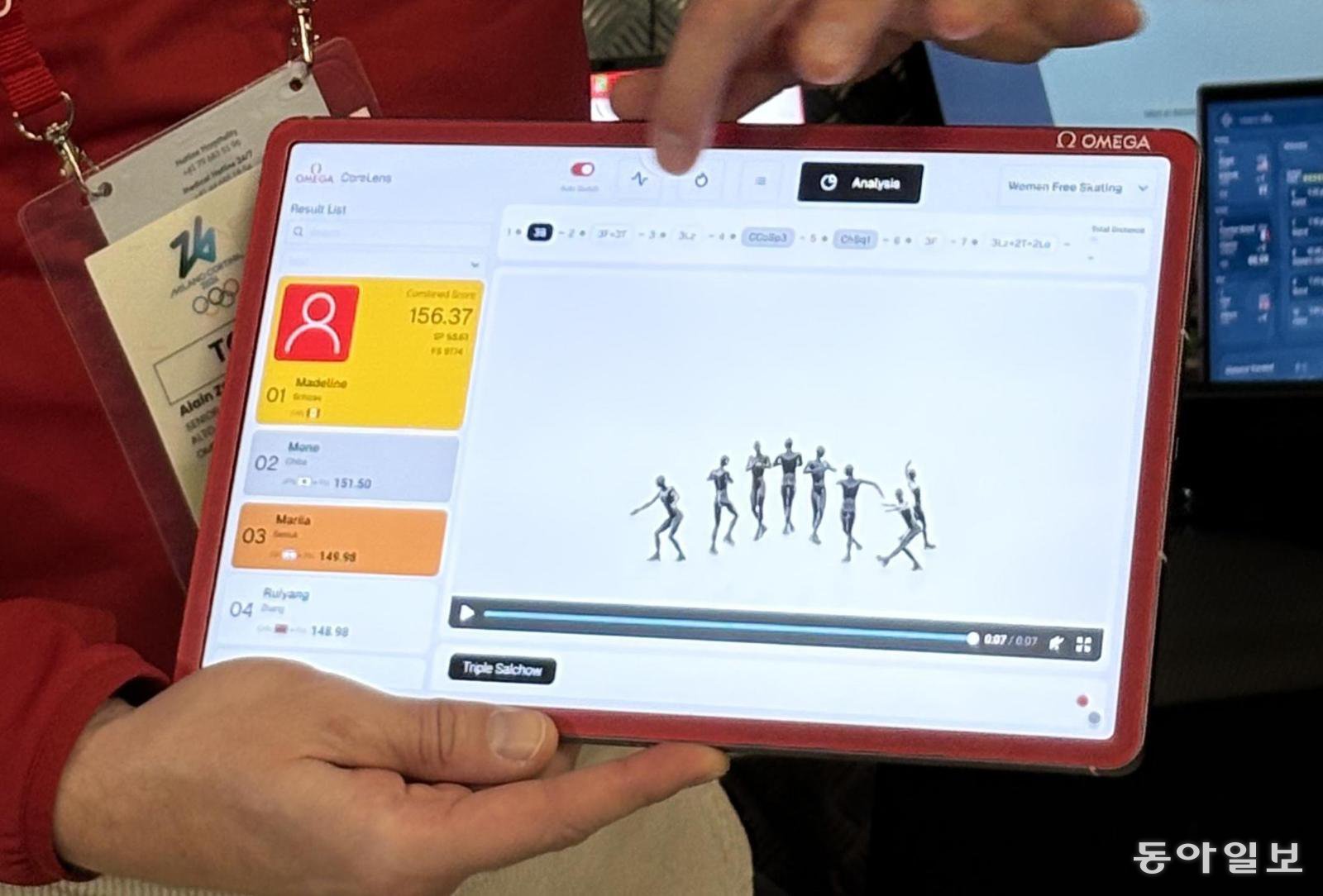 오메가가 5일 공개한 선수의 점프 동작을 3D로 분석하는 신기술. 밀라노=임보미 기자 bom@donga.com