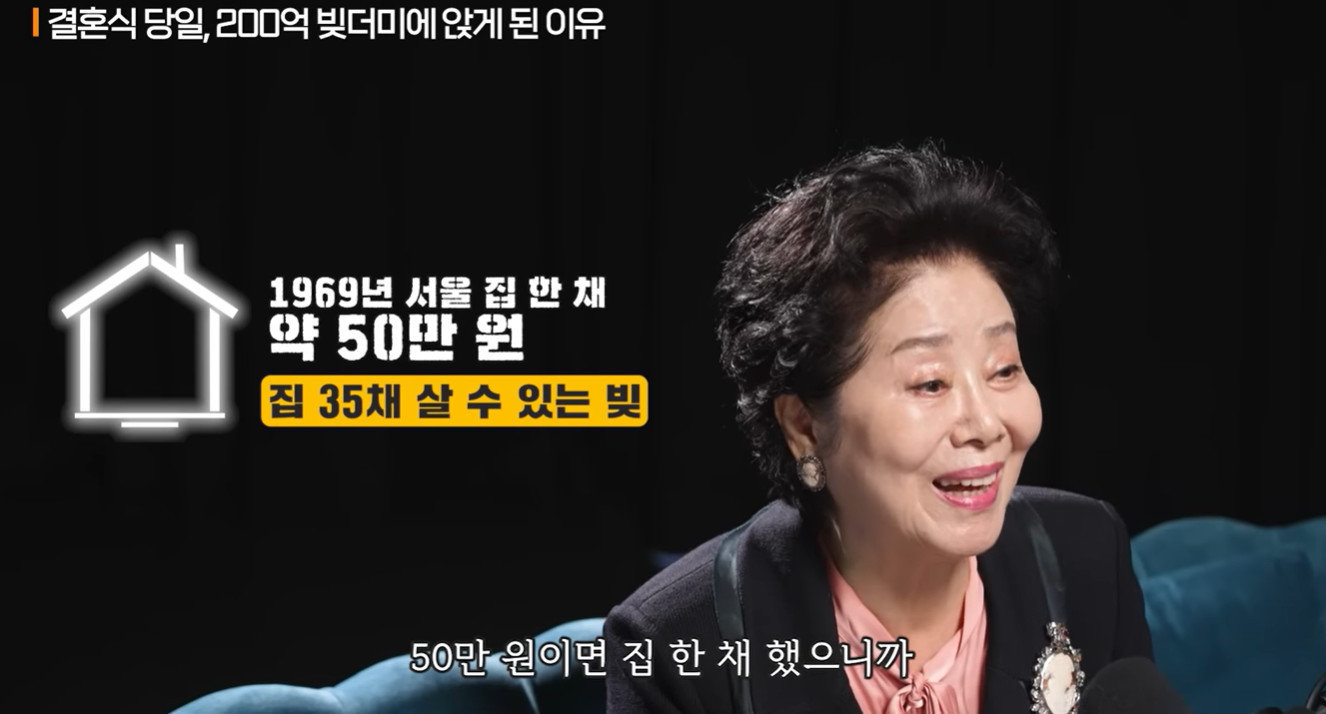 유튜브 채널 ‘지식인사이드’ 캡처