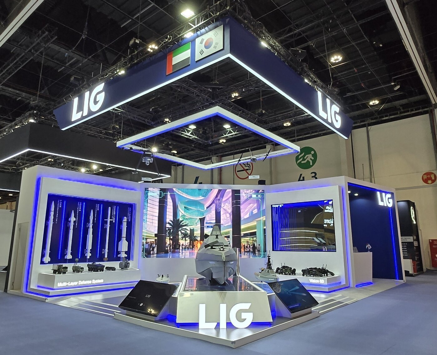 아랍에미리트(UAE) 아부다비에서 열린 무인·자율 시스템 전시회 ‘UMEX 2026’의 LIG넥스원 부스.(LIG넥스원 제공)