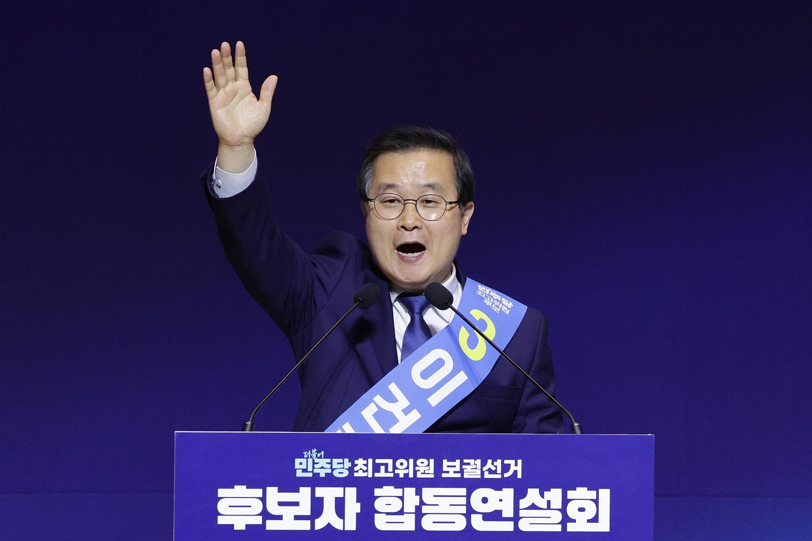 이건태 더불어민주당 의원. 2026.1.11 ⓒ 뉴스1