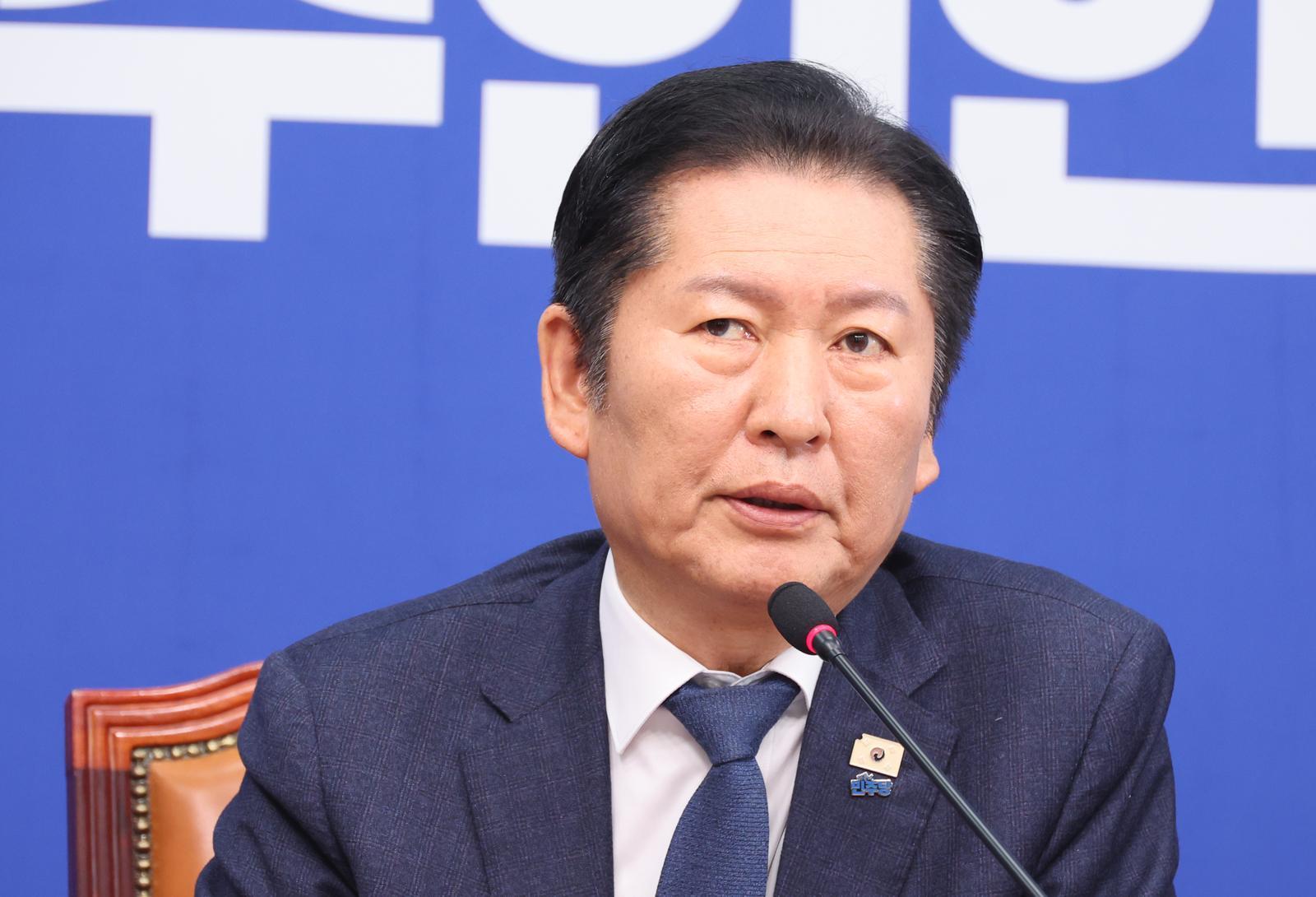 [서울=뉴시스] 정청래 더불어민주당 대표가 6일 오전 서울 여의도 국회에서 열린 최고위원회의에서 발언을 하고 있다. 2026.02.06.