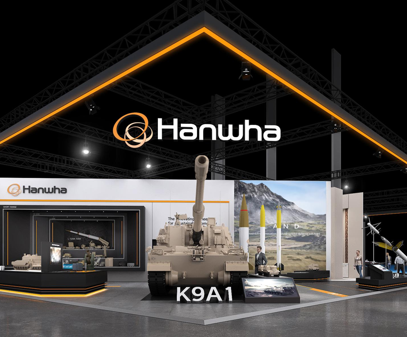 8일(현지 시간) 사우디아라비아 리야드에서 개막한 2026 국제방산전시회(WDS)에 한화가 설치한 홍보관.
한화에어로스페이스 제공