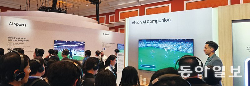 삼성전자는 ‘CES 2026’에서 단순한 TV를 넘어 집 안의 다양한 기기와 물 흐르듯 연결되는 AI 에이전트 UX를 강조했다. 라스베이거스=백상경 기자 baek@donga.com