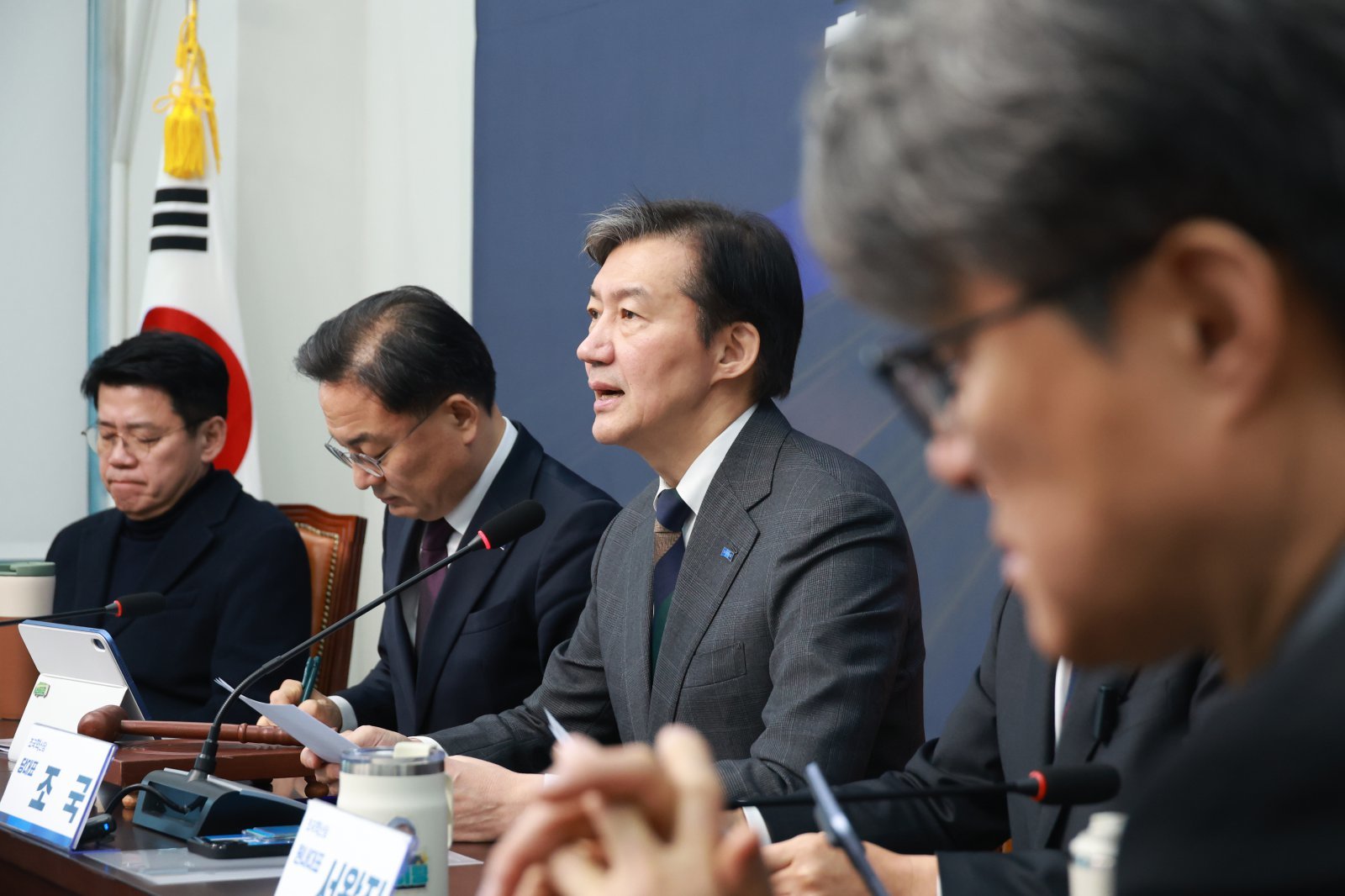 조국 조국혁신당 대표가 9일 서울 여의도 국회에서 열린 최고위원회의에서 발언하고 있다. 2026.02.09 뉴시스