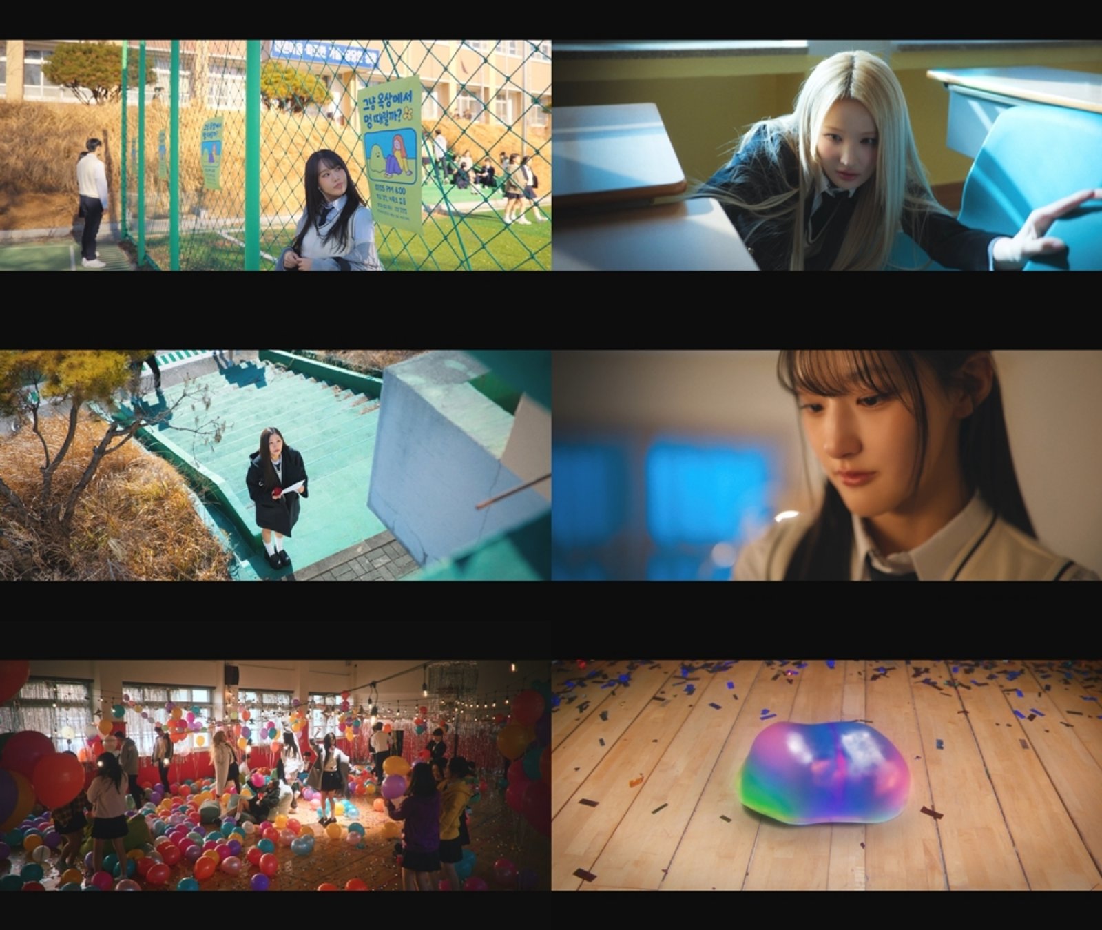 〈사진 : S2엔터테인먼트〉