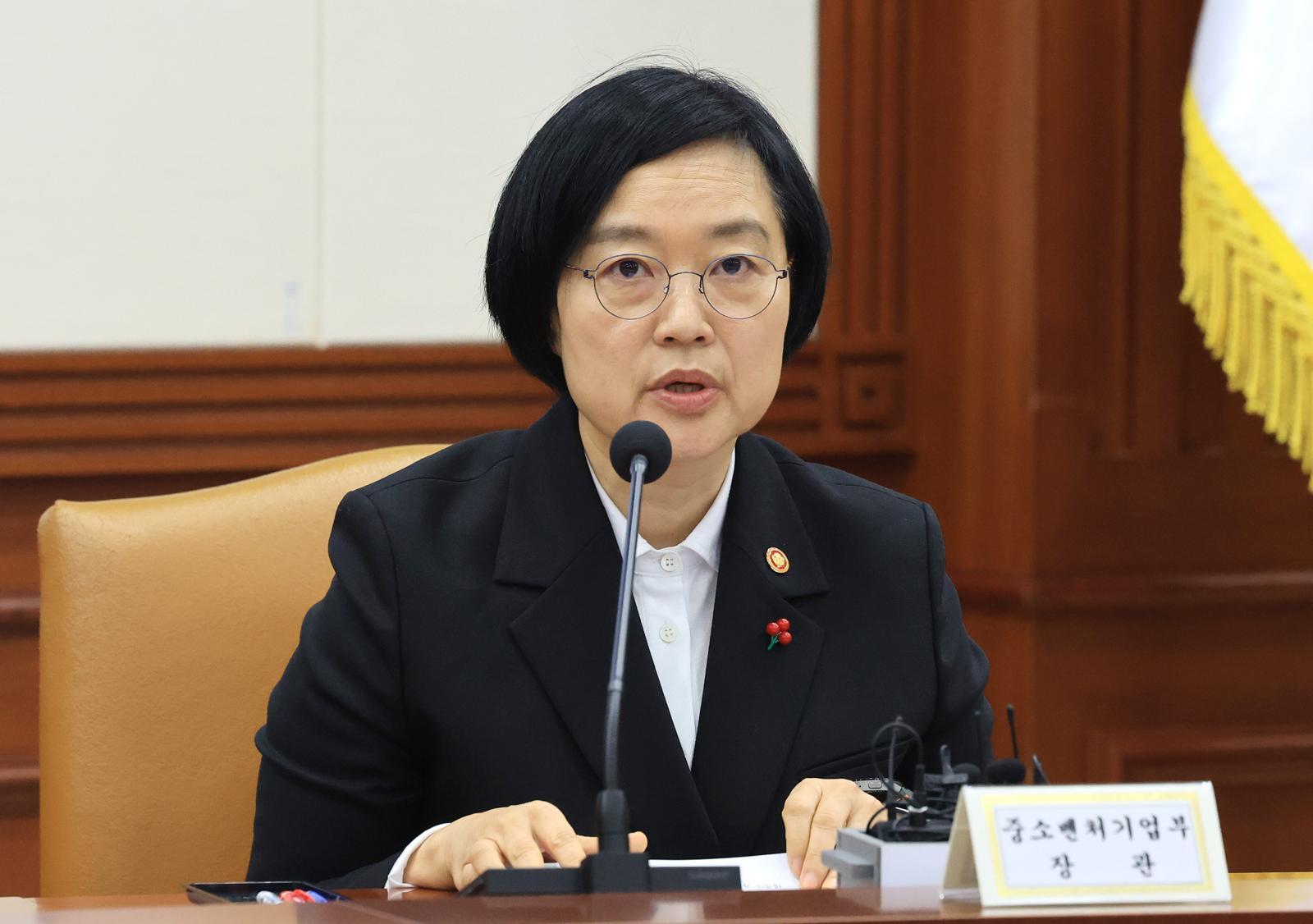 한성숙 중소벤처기업부 장관. ⓒ 뉴스1