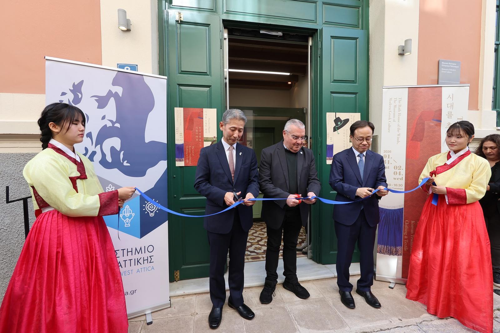 사진=한국전통문화대학교 제공