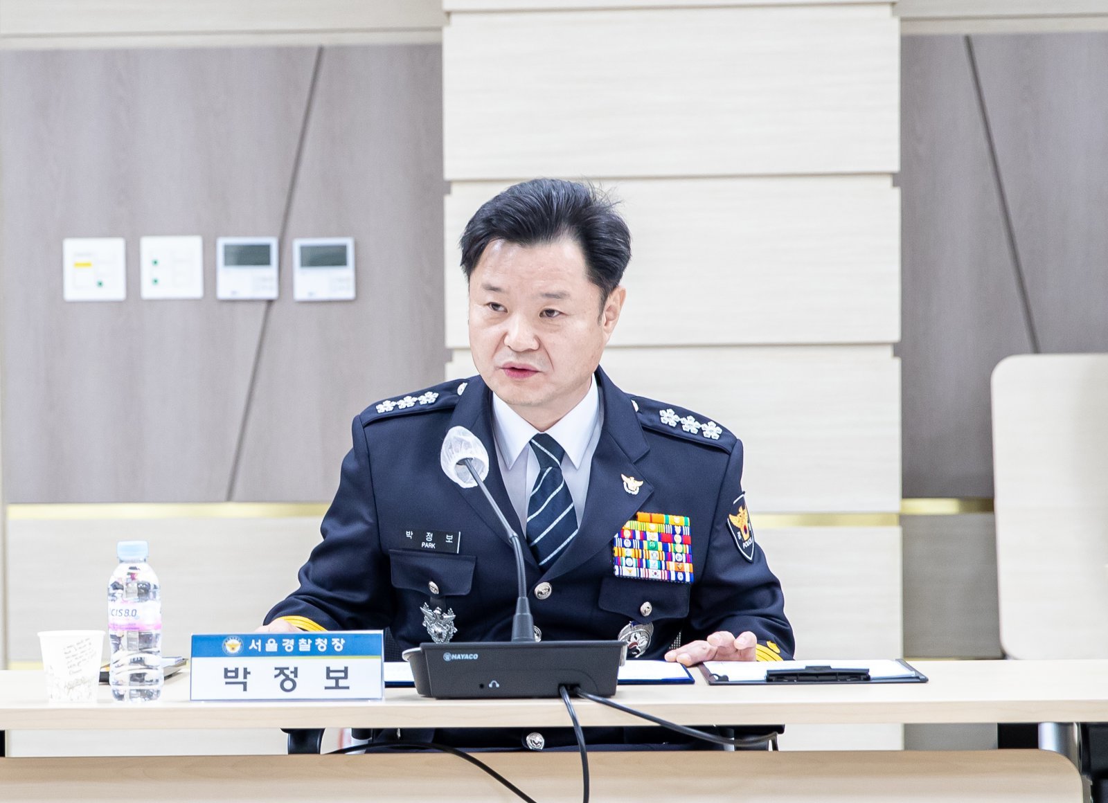 박정보 서울경찰청장이 29일 서울 종로구 서울경찰청에서 열린 서울교육청과의 업무협약식에서 인사말을 하고 있다.  사진=서울경찰청 제공