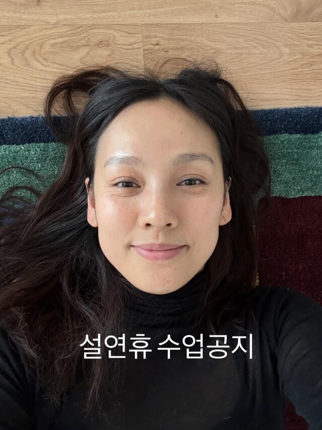 이효리 인스타그램 캡처