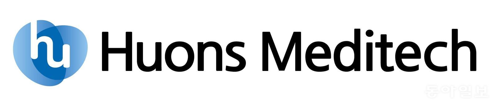 휴온스메디텍 제공