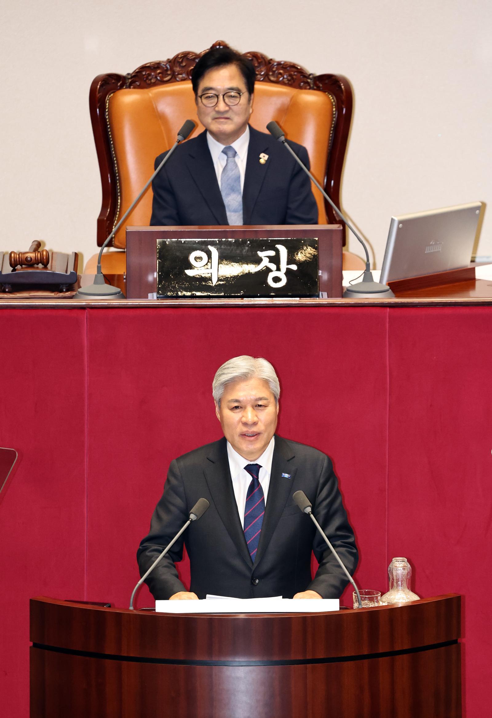 서왕진 조국혁신당 원내대표가 9일 오후 서울 여의도 국회에서 열린 제432회국회(임시회) 제4차 본회의에서 비교섭단체 대표연설을 하고 있다. 2026.02.09. 뉴시스