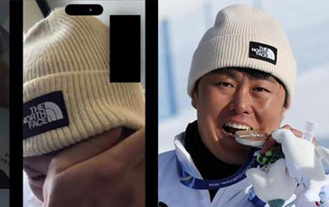 스노보드 선수 김상겸(37·하이원)이 2026 밀라노·코르티나담페초 동계 올림픽 남자 평행대회전에서 은메달을 따낸 뒤 아내와의 통화에서 눈물을 흘리는 모습.(김상겸 아내 인스타그램 게시물 갈무리)/뉴스1