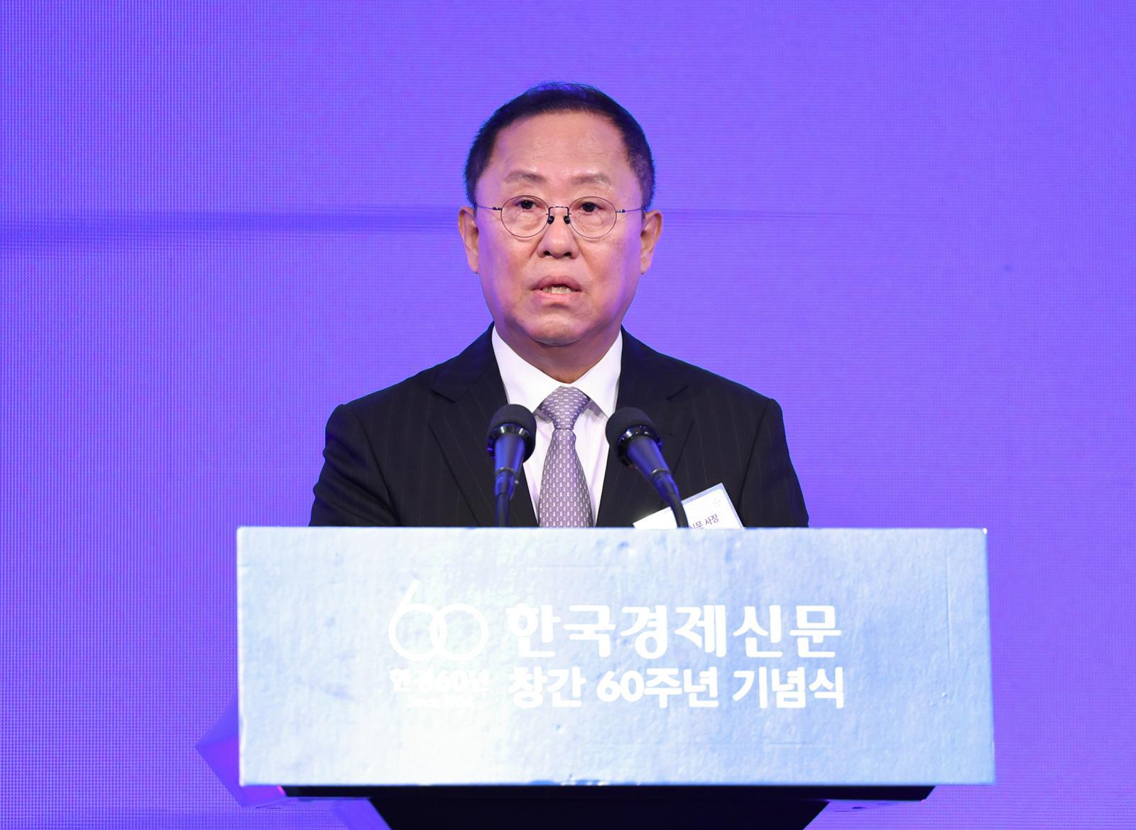 한국경제신문 김정호 사장2024.09.30. 뉴시스