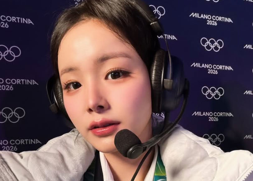 前국가대표 피겨선수 임은수. 인스타그램