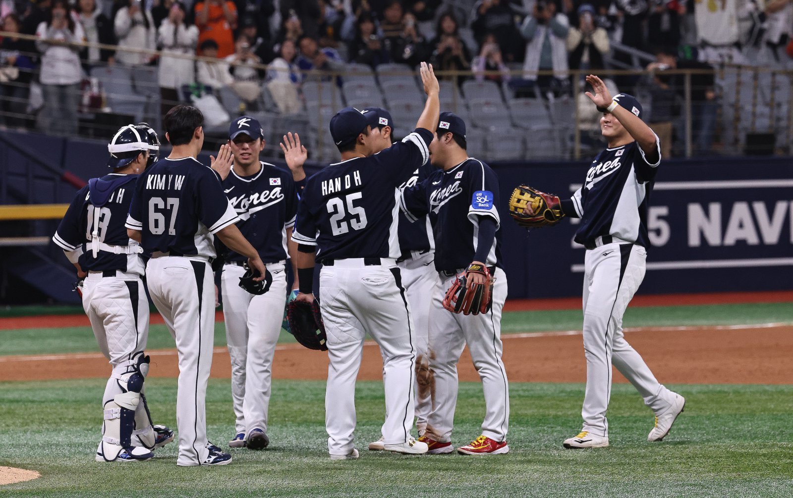 한국 야구대표팀 선수들. 2025.11.9 뉴스1