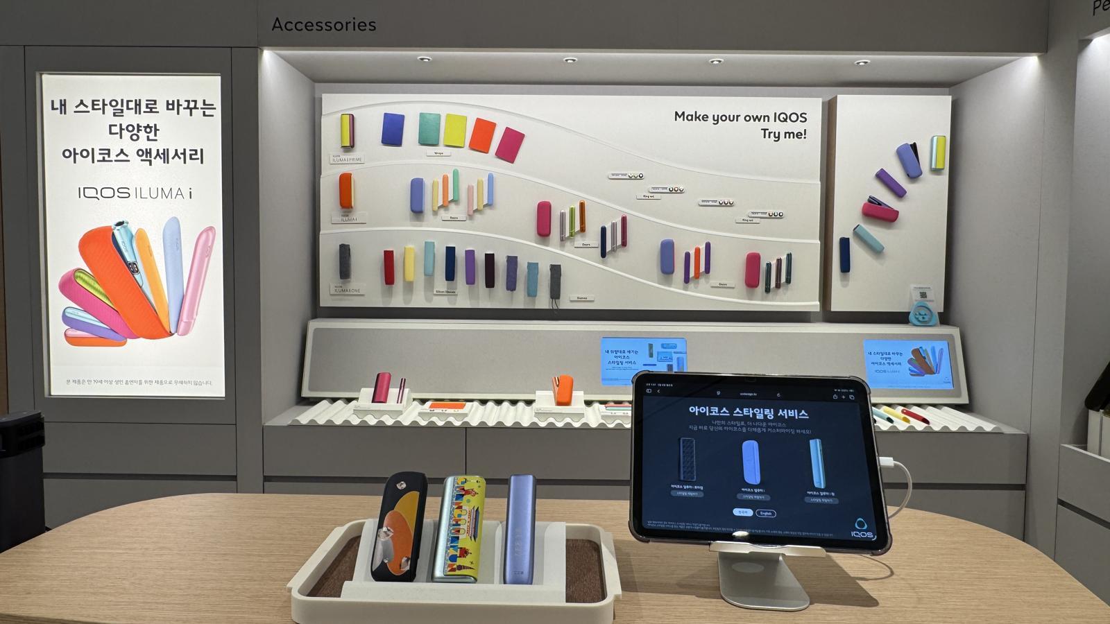 매장에서는 다양한 소재와 색상 조합해 나만의 스타일로 기기를 꾸밀 수 있다. 김혜린 기자 sinnala8@donga.com