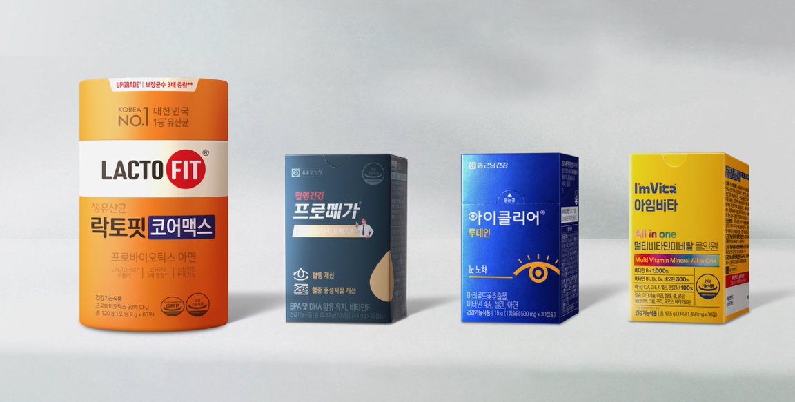 사진제공=종근당건강