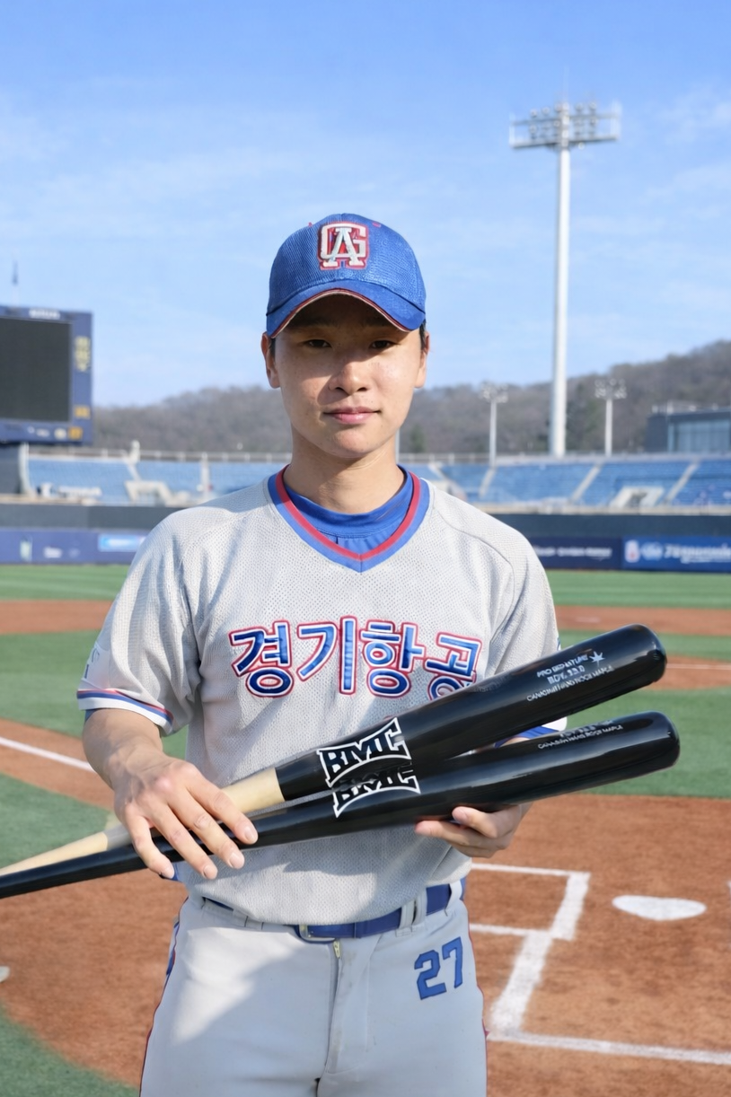 경기항공고  한동연