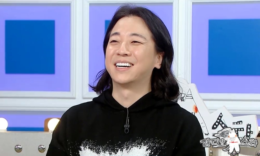 MBC ‘라디오스타’