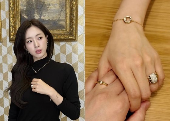 사진=함은정 인스타그램