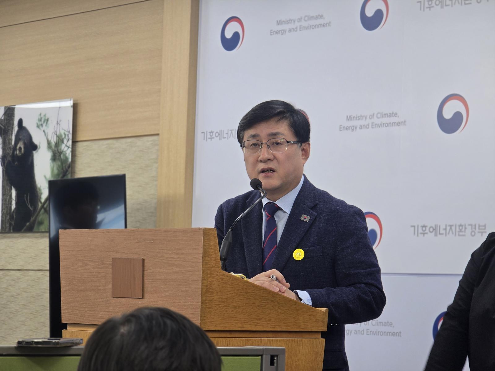 김성환 기후에너지환경부 장관이 26일 제11차 전기본에 담긴 신규 원전 건설을 계획대로 추진한다고 밝혔다. 2025.1.26/뉴스1