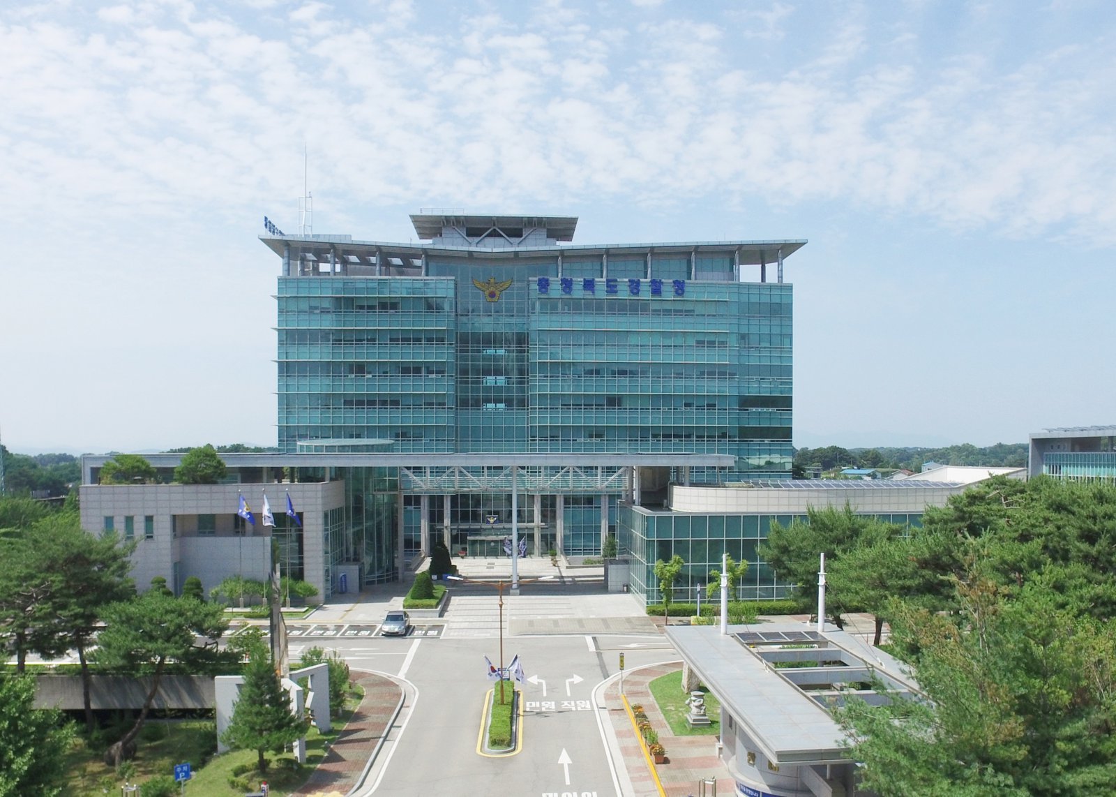 충북경찰청./뉴스1