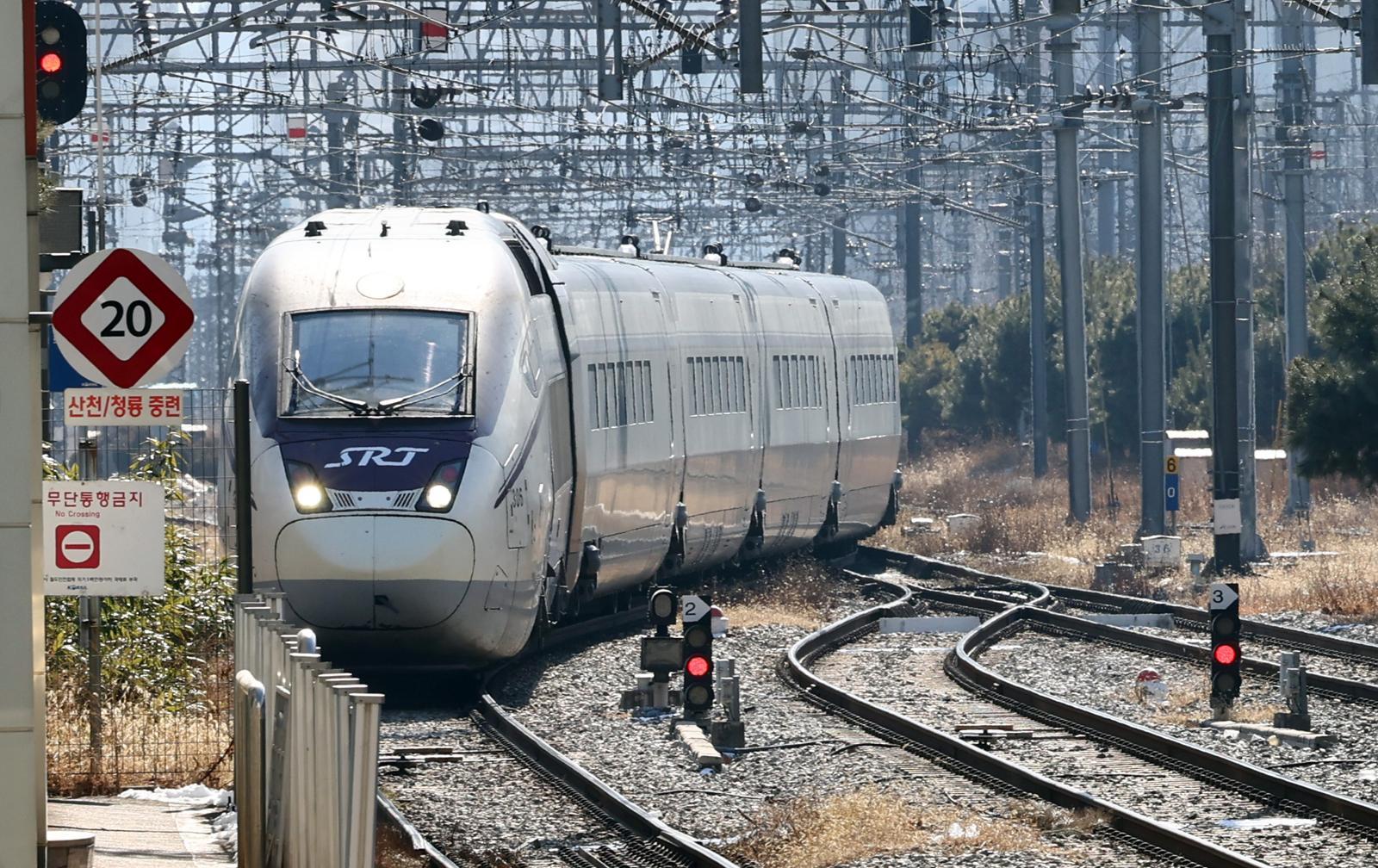 서울역에 진입하는 SRT 열차. 2026.2.3 뉴스1