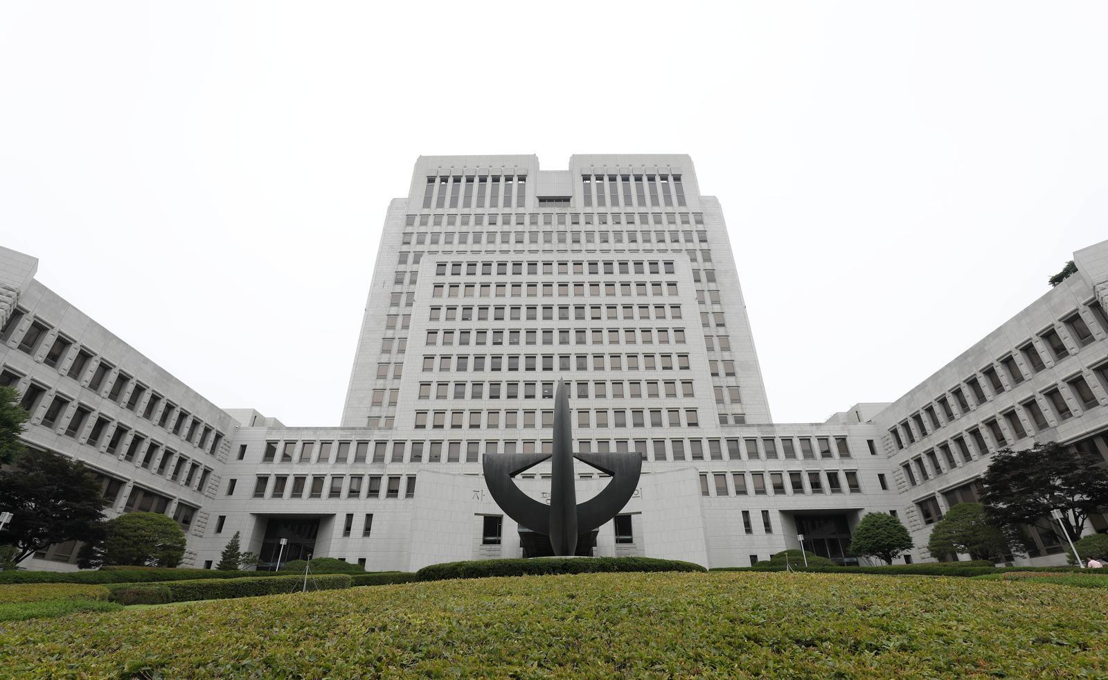 서울 서초구 대법원 청사 전경. 2018.6.17 / ⓒ 뉴스1